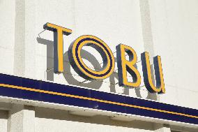 Tobu Store logo